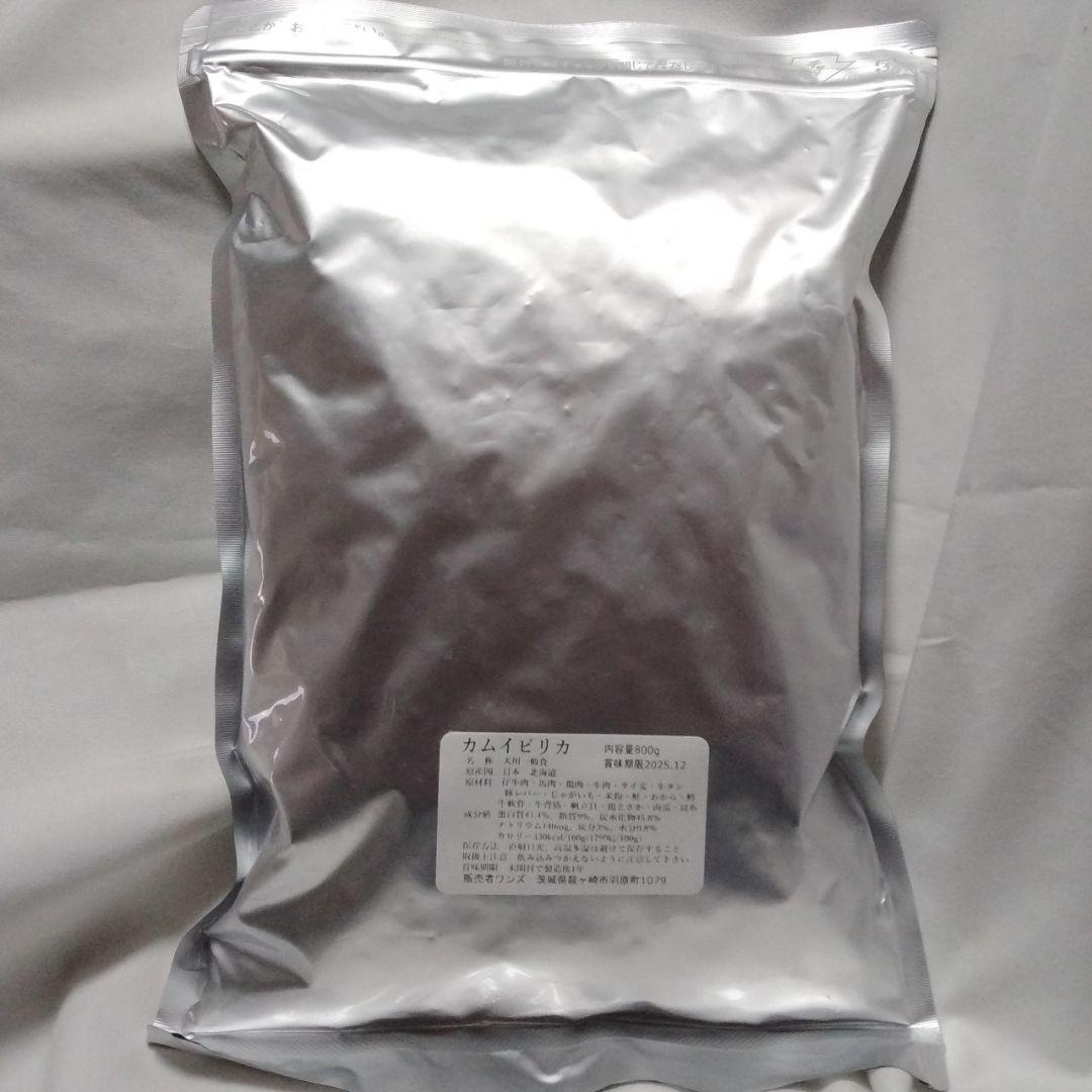 n　カムイピリカ 3kg＋1.6kg＋スーパーカムイ2kg