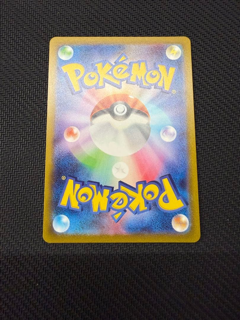 【AR 6枚セット】ポケモンカード 151等 ヒトカゲ ゼニガメ カメール