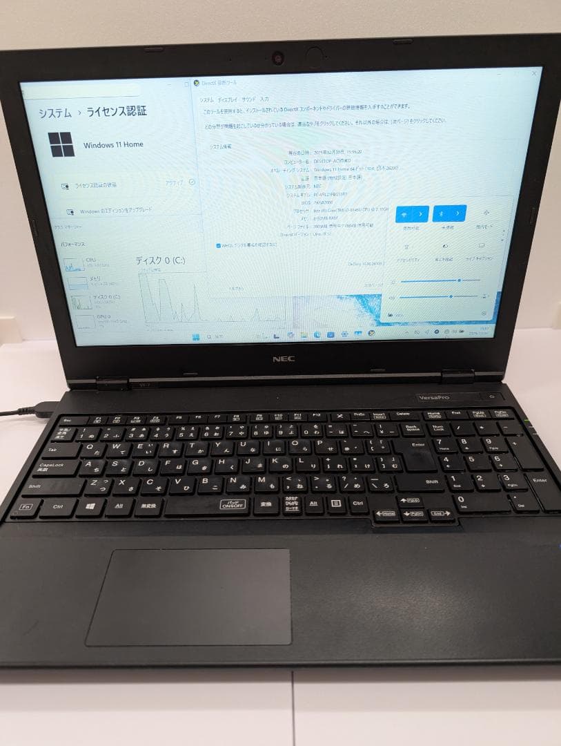 NEC ノートPC Windows11 Corei3 メモリ8GB 500GB