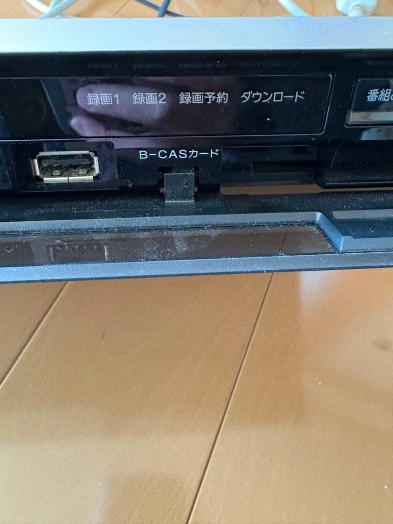SONY Blu-ray BDZ-EW500 東芝　REGZAテレビセット