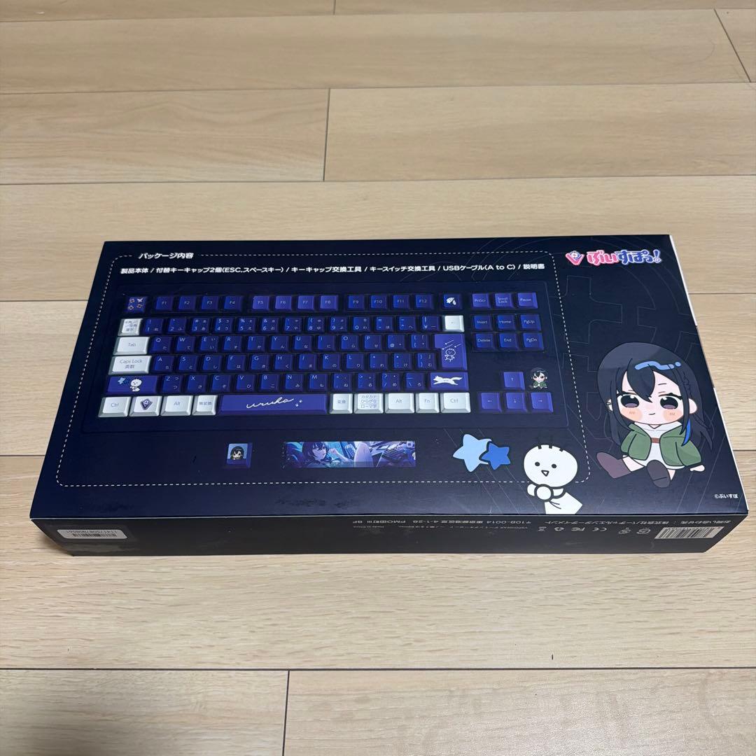 ぶいすぽっ！　キーボード　一ノ瀬うるは