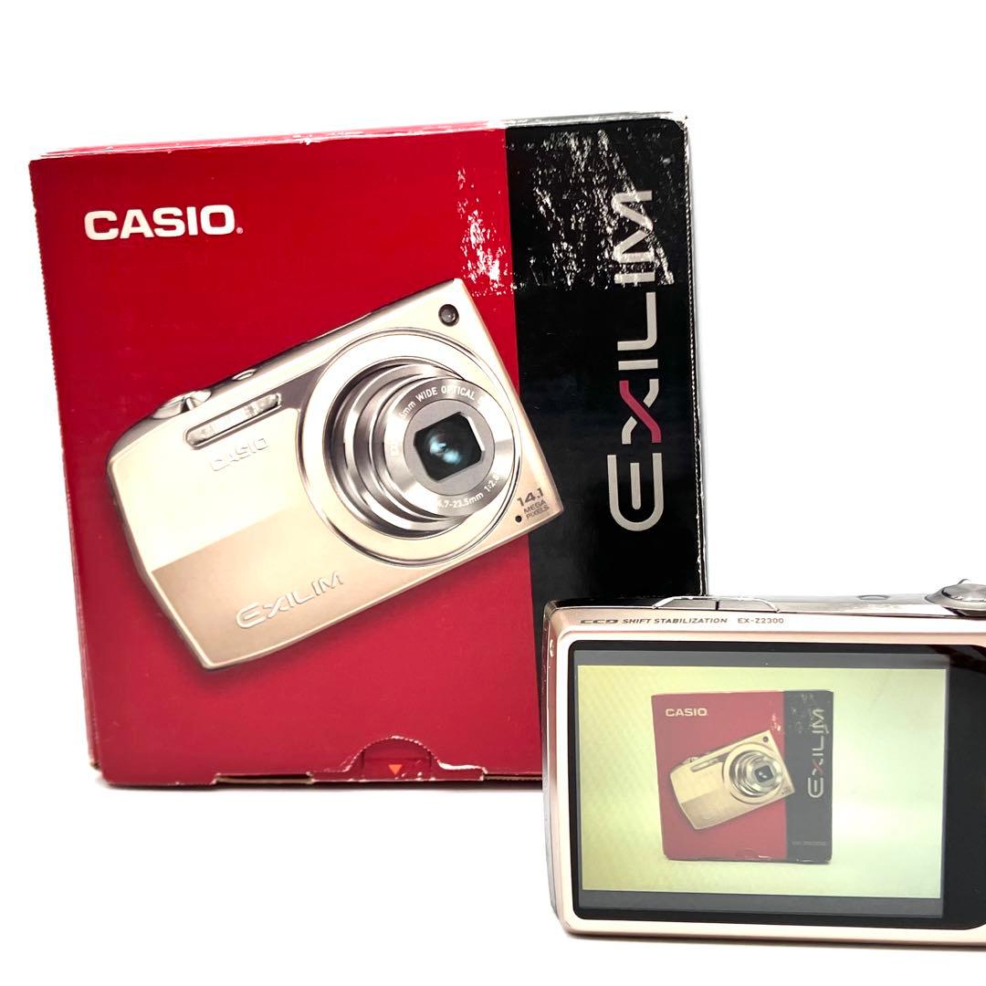 CASIO EXILIM EX-Z2300 ゴールド