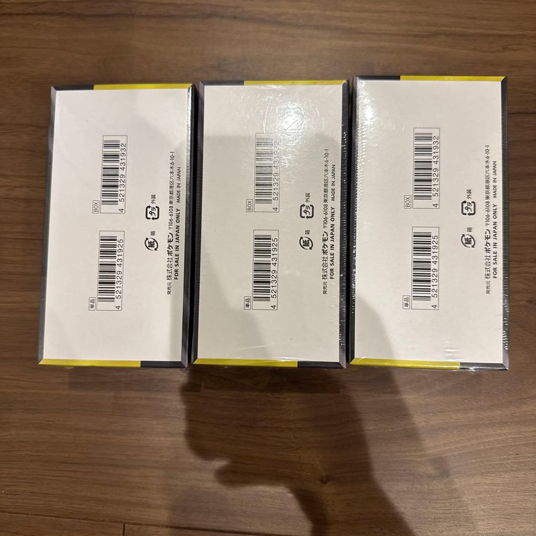 ポケモンカードMEGAドリームex 3BOX