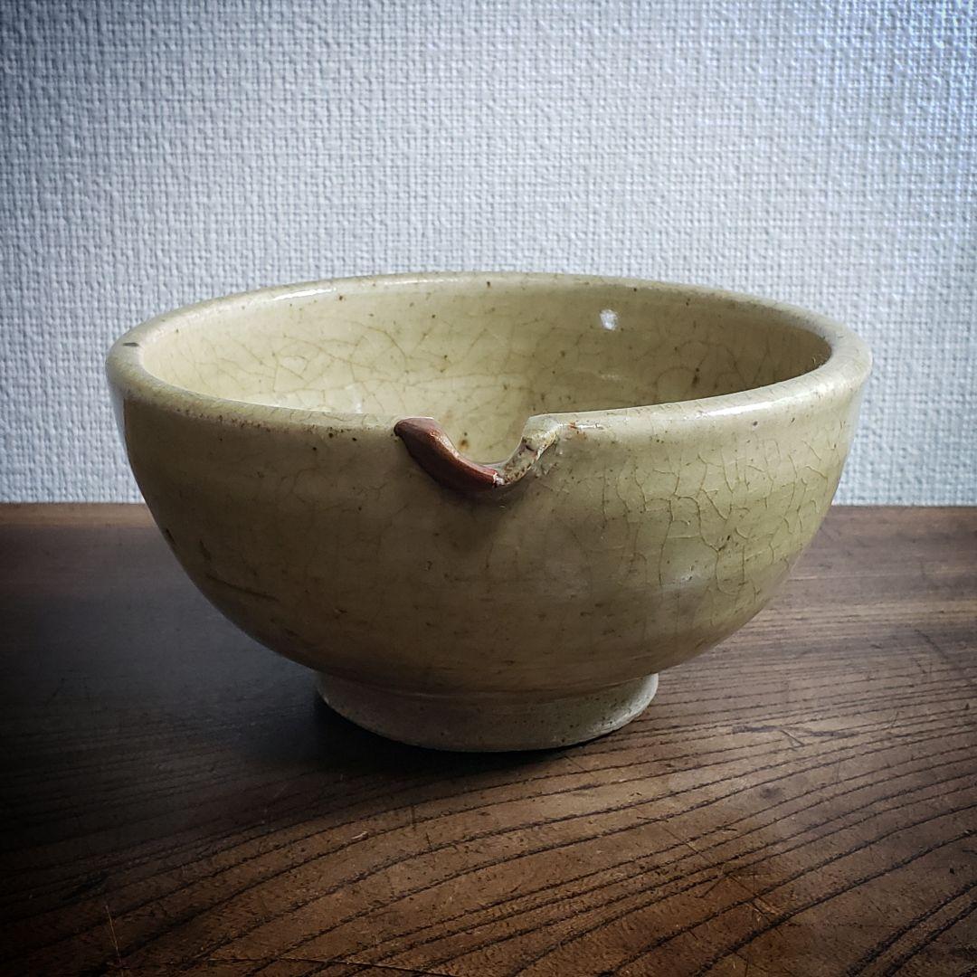 片口　酒器　訳あり　直し　コロンとした片口　鉢としても