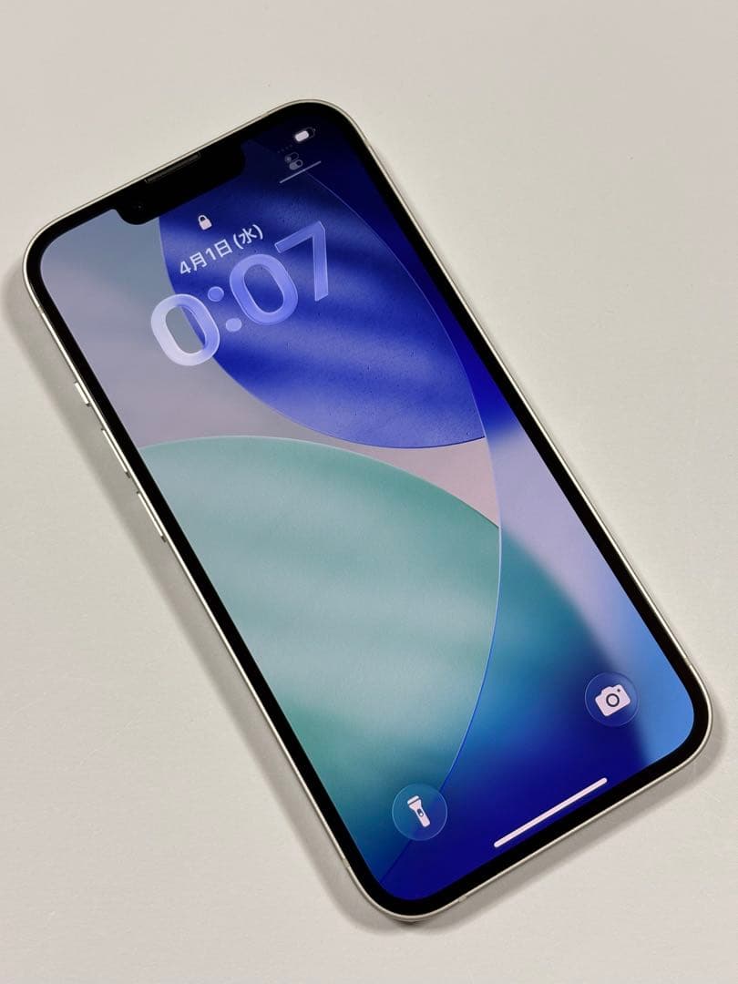 【週末限定価格】iPhone 13 スターライト 128GB 箱有・超美品