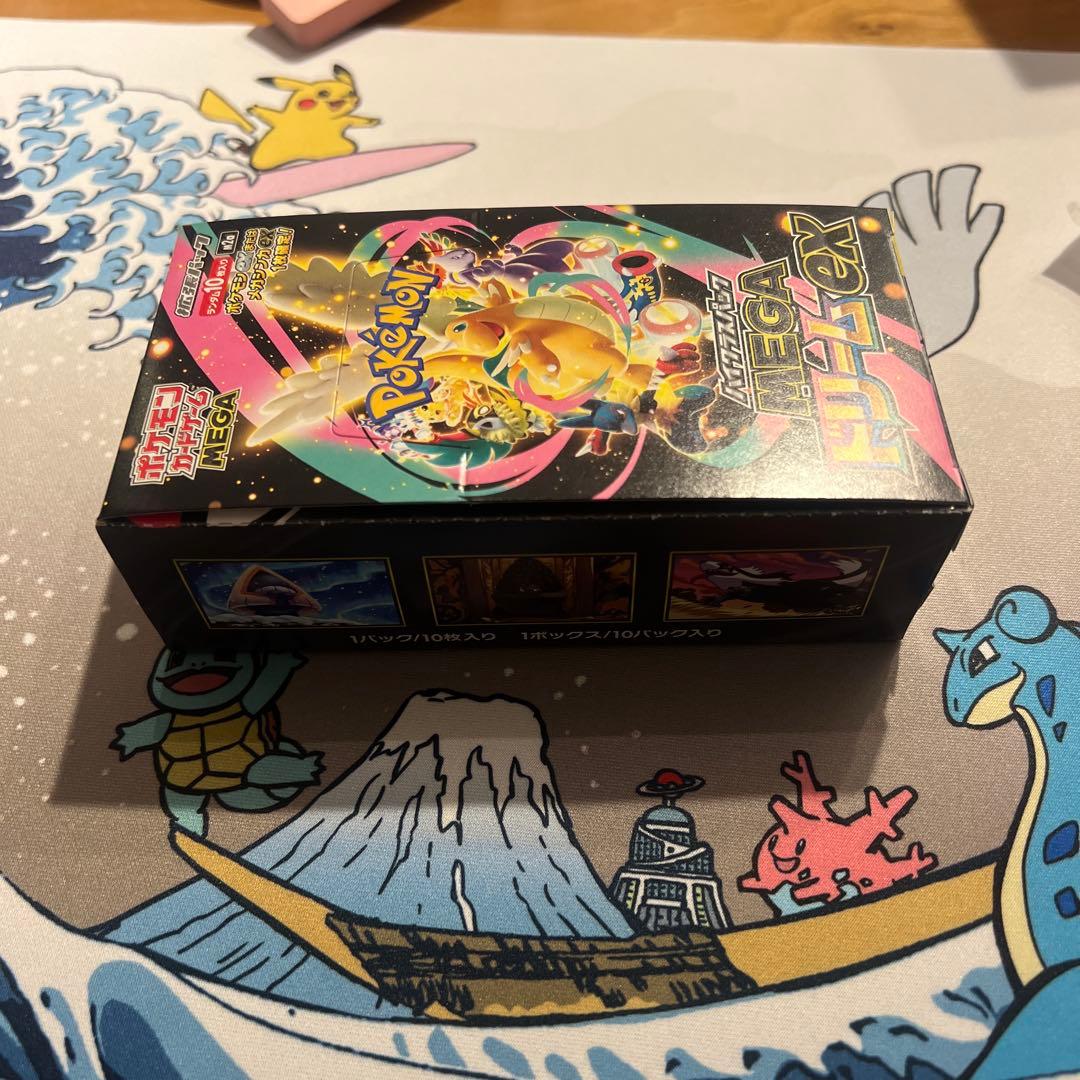 megaドリーム 1box ポケモンカードゲーム ぺりぺりなし