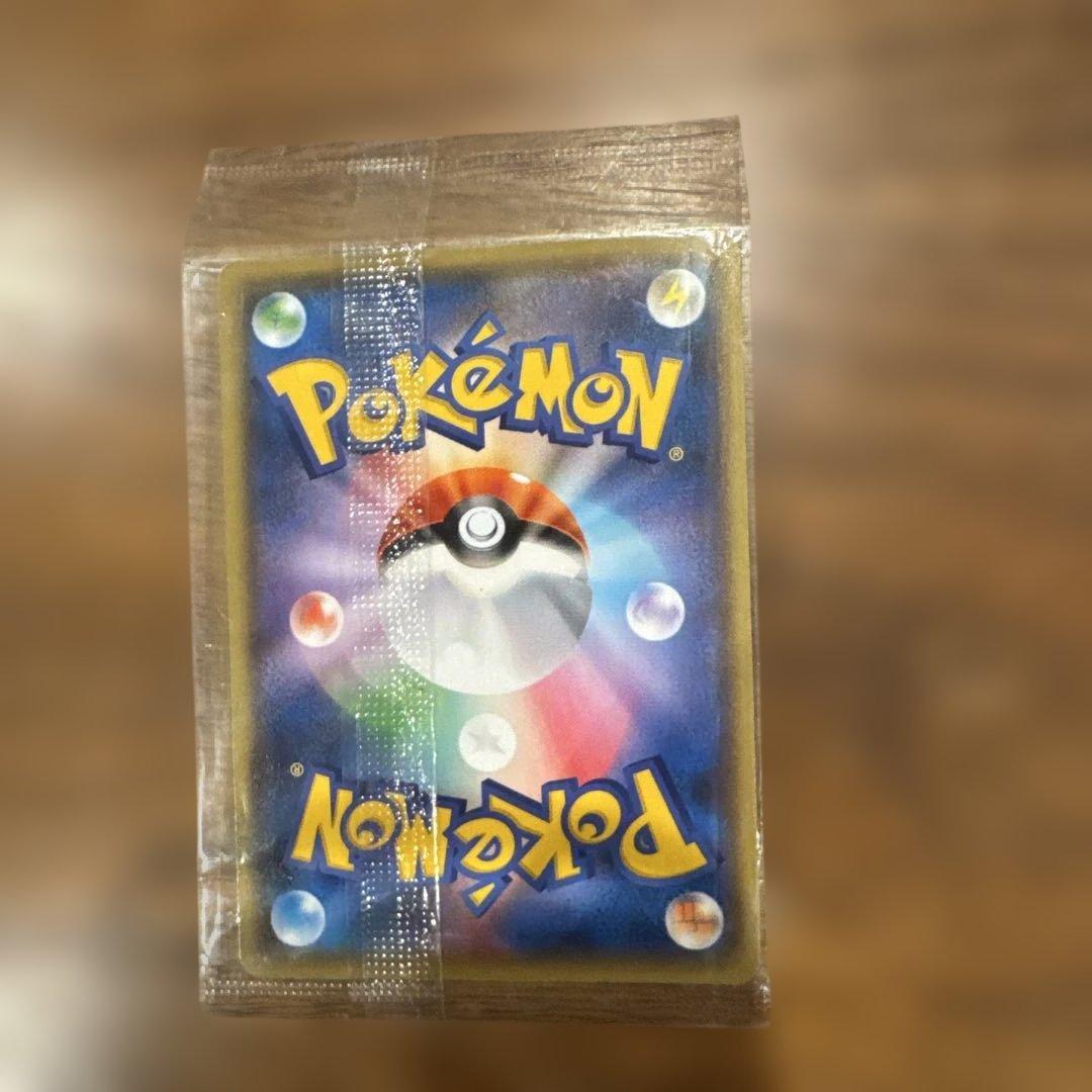 ピカチュウ：YU NAGABA×ポケモンカードゲーム