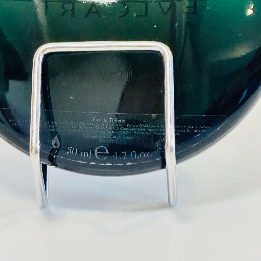 BVLGARI ブルガリ　アクア　プールオム　オードトワレ　香水　50ml