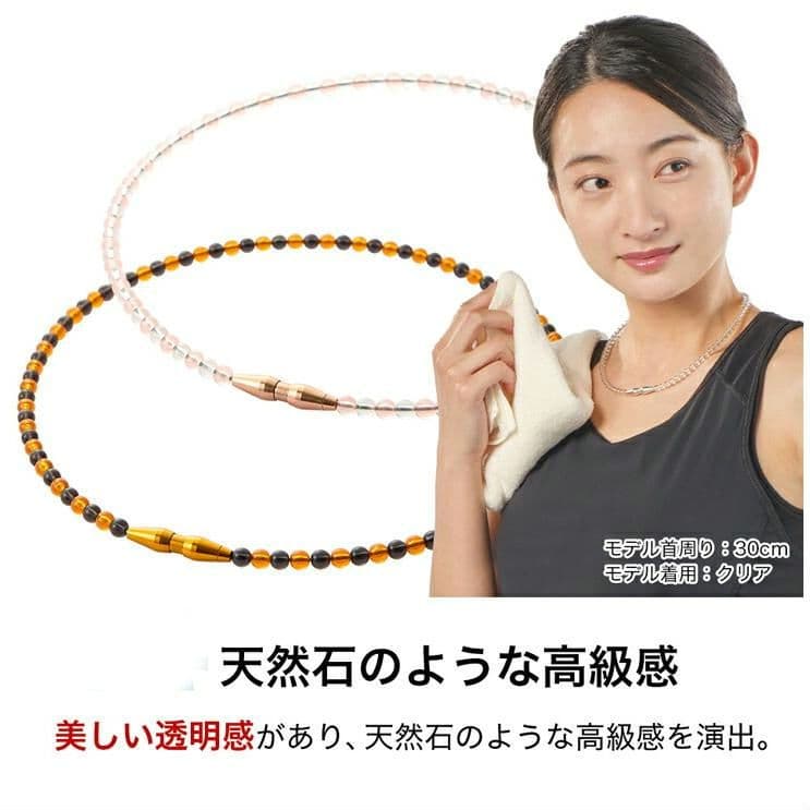 phiten RAKUWAネック クリスタルタッチ 50cm オレンジ×ブラック