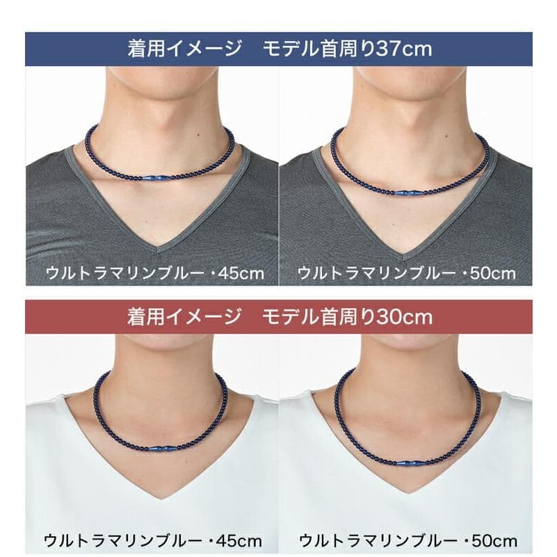 phiten RAKUWAネック クリスタルタッチ 50cm オレンジ×ブラック