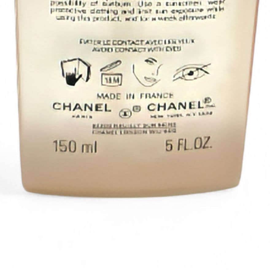 【未使用品】CHANEL/シャネル　ラムースクラリフィアント　化粧水　150ml