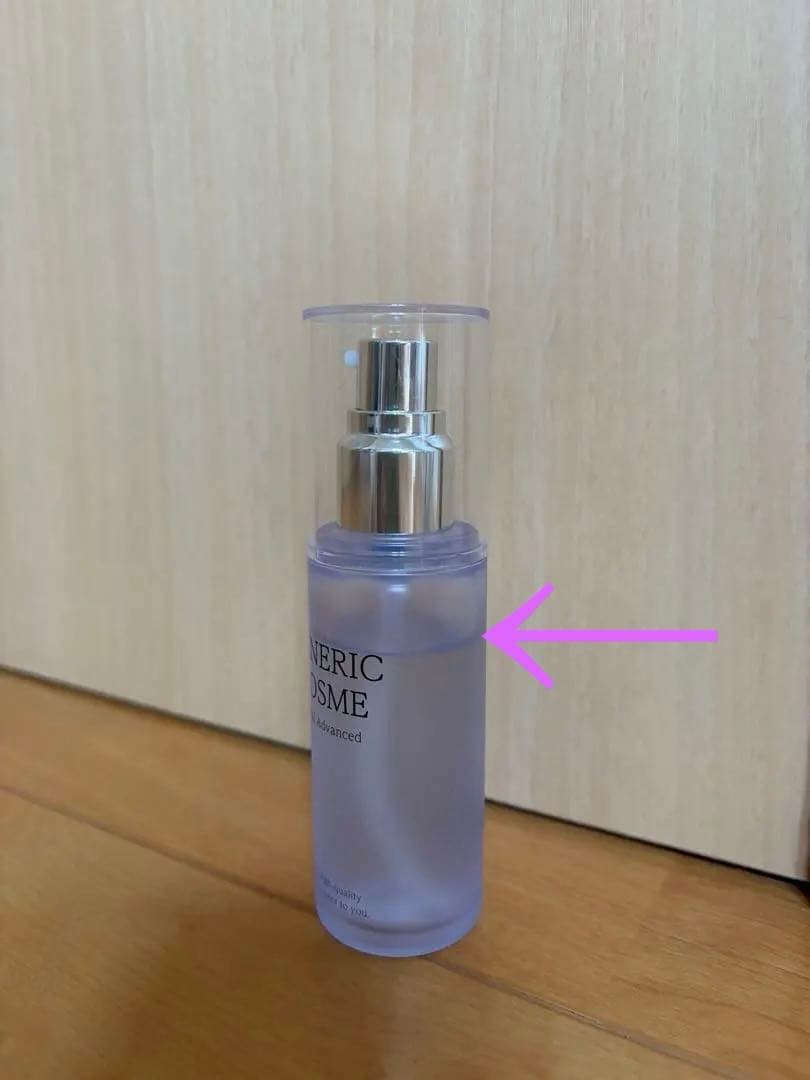 GENERIC COSME フェイシャルエッセンス 3点セット×2個