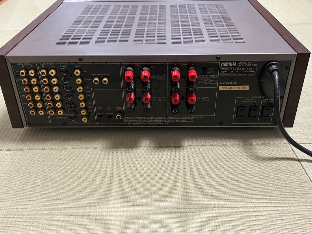 YAMAHA ヤマハ AVサラウンドアンプ AVX- DSP 1000
