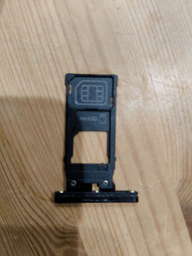 【美品】Xperia XZ3 SO-01L ブラック SIMロック解除済み