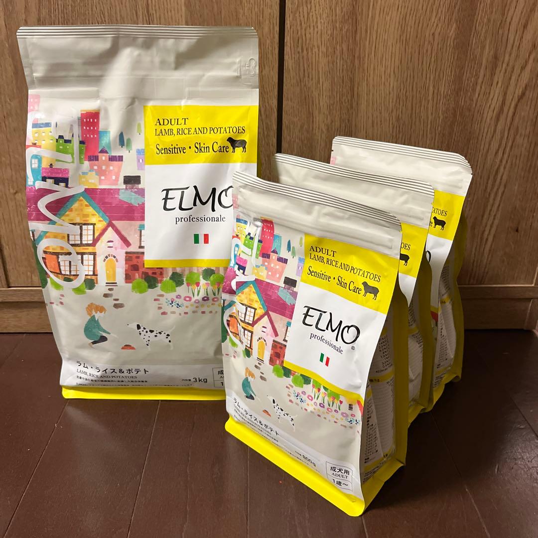 ELMO ドッグフード ラム&米・ポテト 3kg➕（800g✖️3袋）