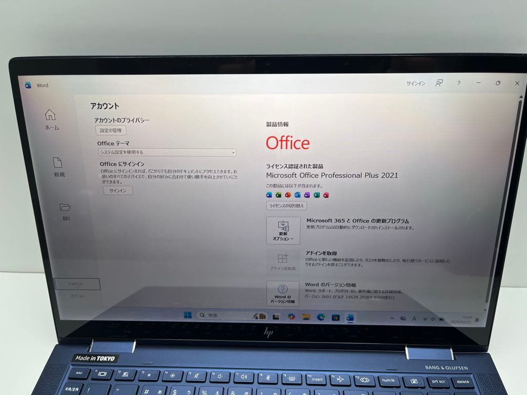 HP EliteDragonfly G2 第11世代i5 16GB 256GB