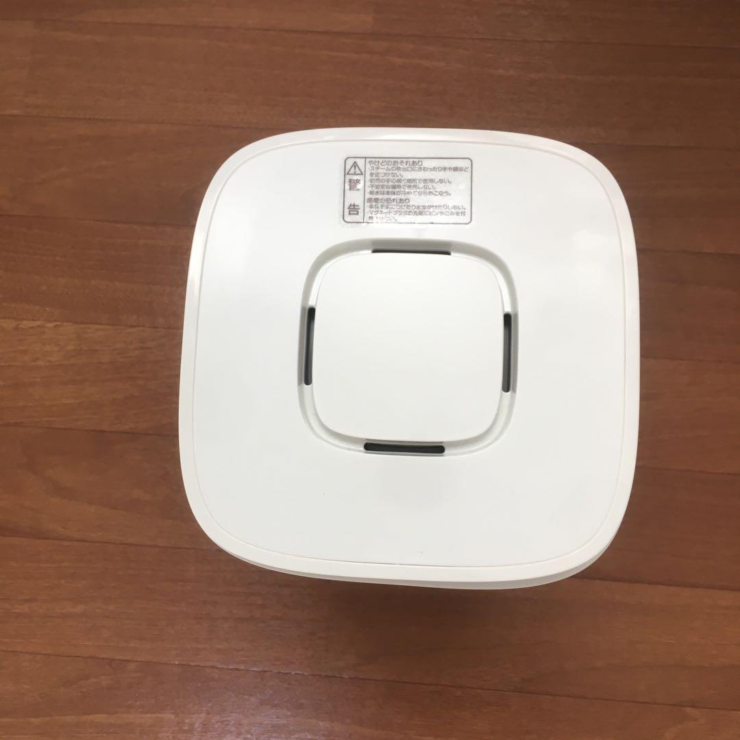 山善 KKS-J24E 加湿器 スチーム式 上部吸水 タンク容量2.4L