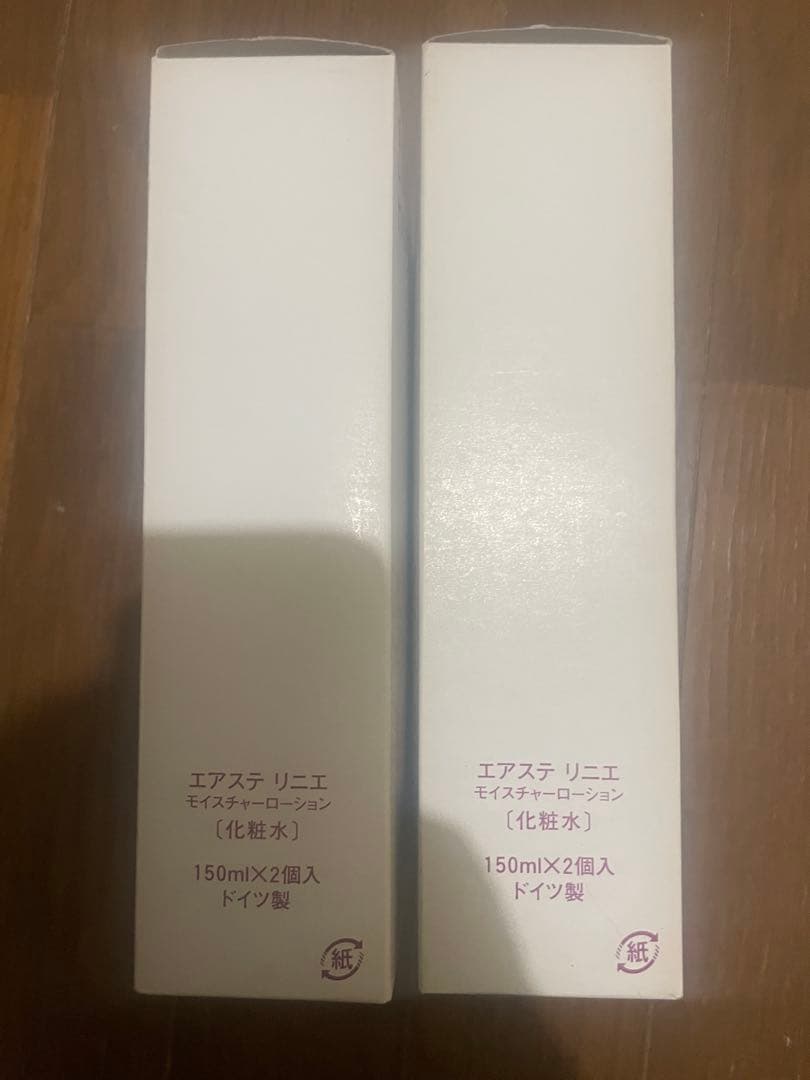 化粧水・ローション・トナー Biodroga Erste Linie Moisture Lotion