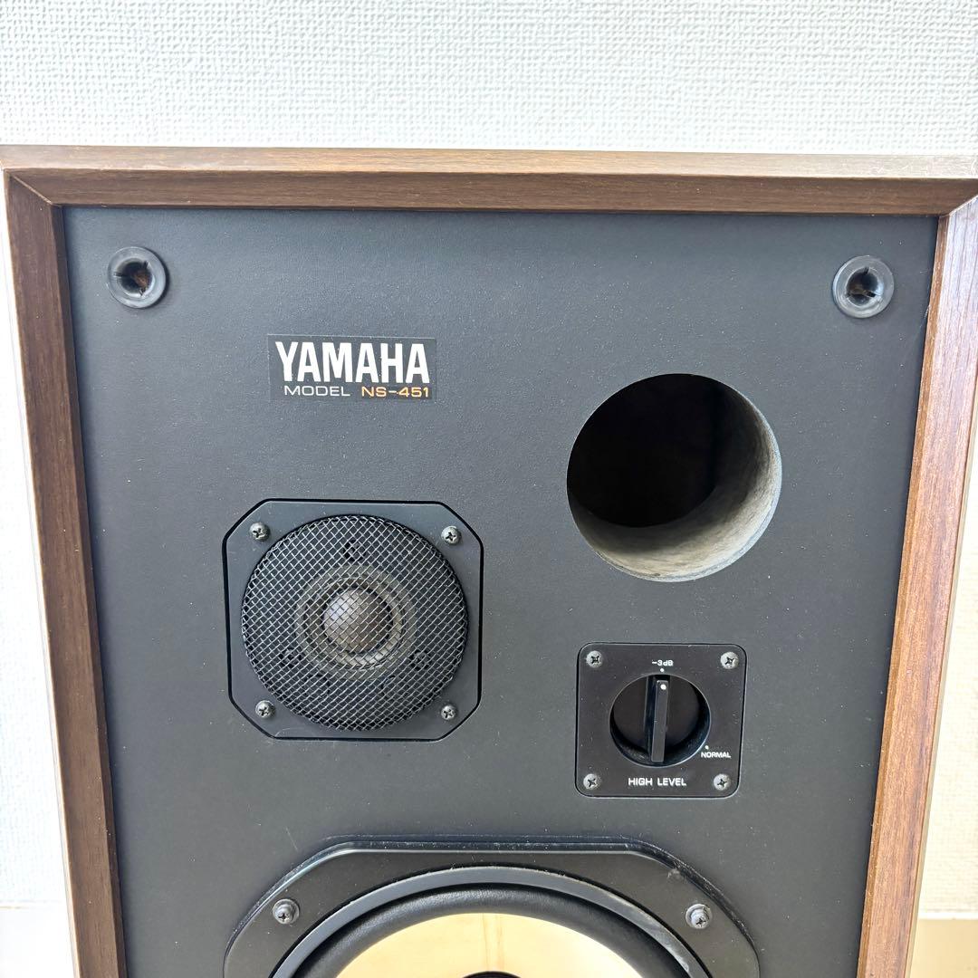 【音出し確認済】YAMAHA NS-451 スピーカーペア ヤマハ