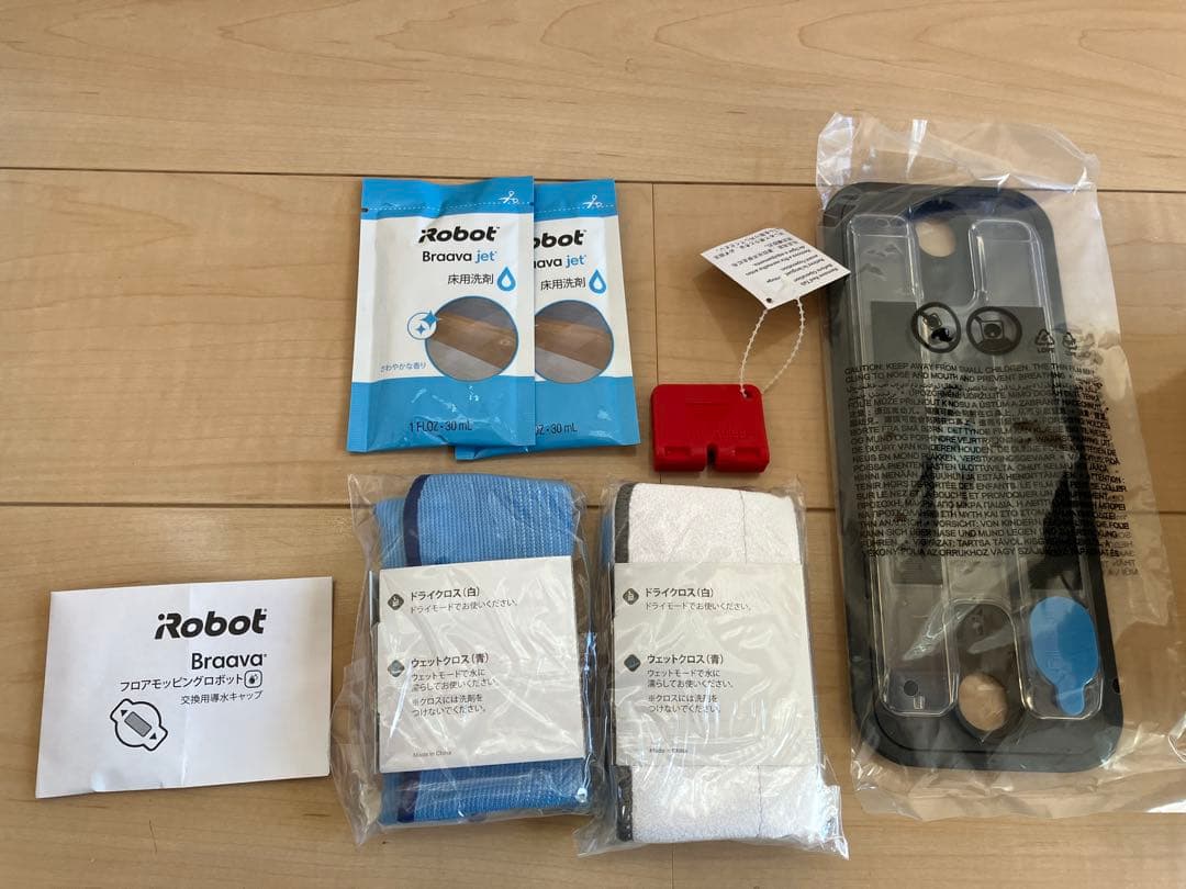 ★iRobot★ブラーバ 390j