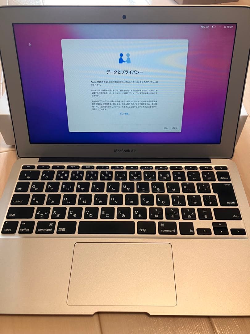 値下げApple MacBook Air シルバー 本体