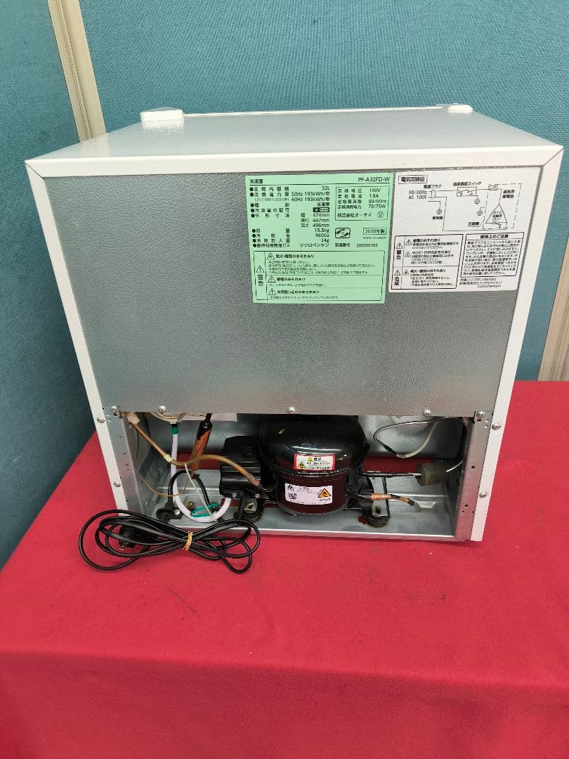 アイリスオーヤマ 1ドア冷凍庫　32L　 PF-A32FD-W