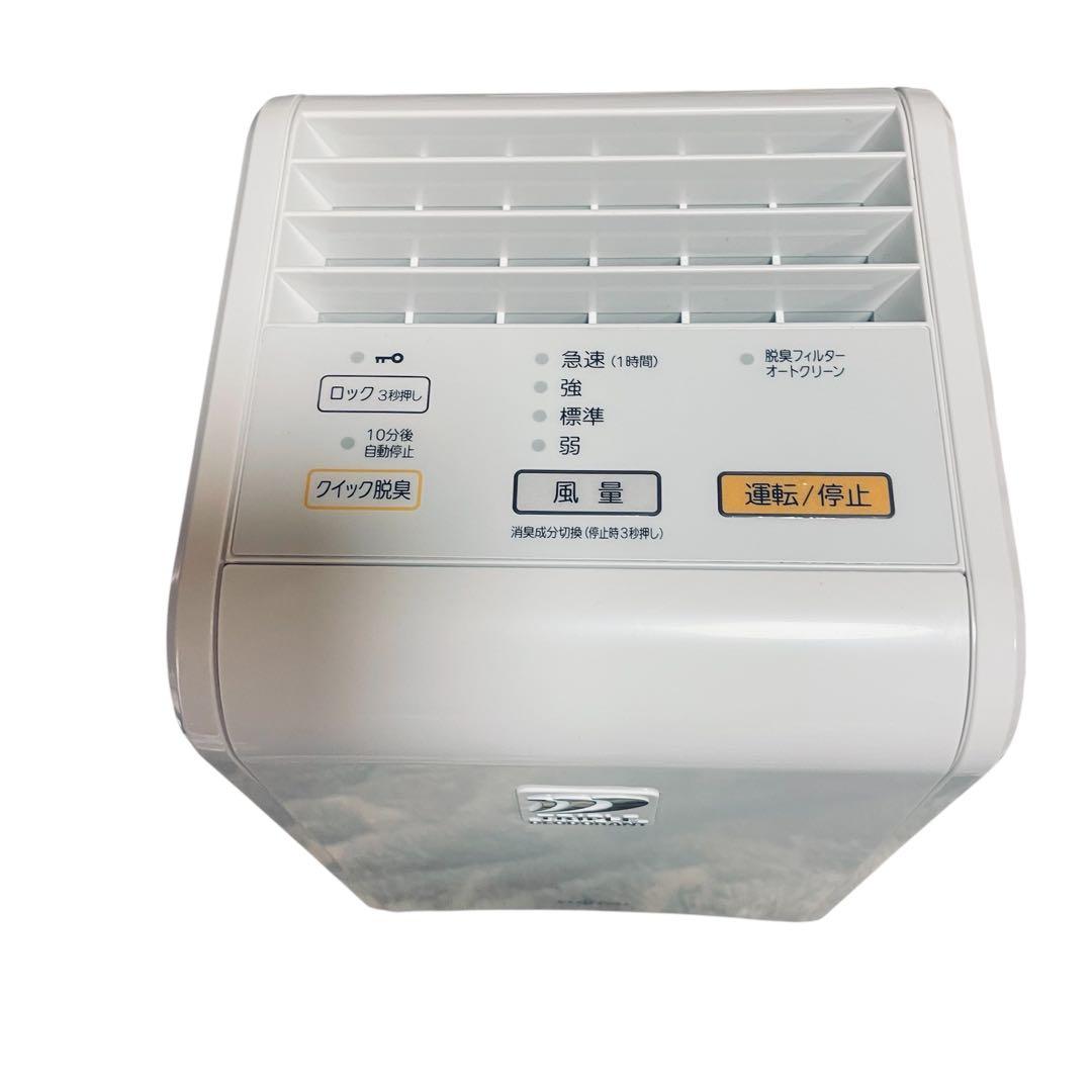 未使用 Fujitsu Plazion 富士通 プラズィオン das-15-w