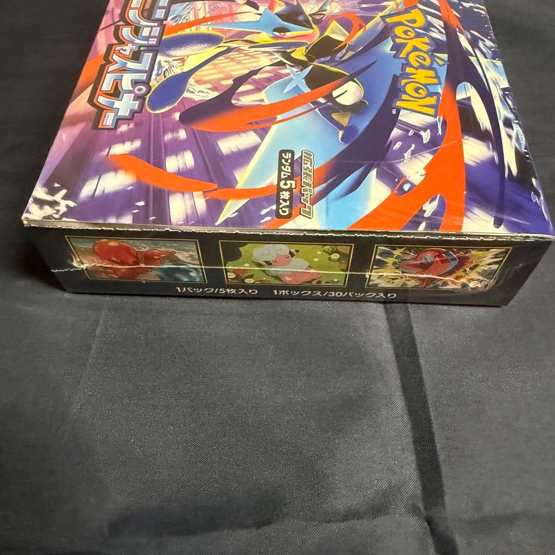 【新品•未開封•シュリンク付き】ポケモンカードゲームニンジャスピナーMEGA