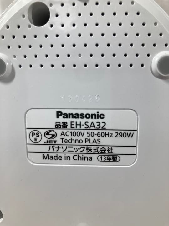 ★新品未使用★ Panasonic☆スチーマー ナノケア
