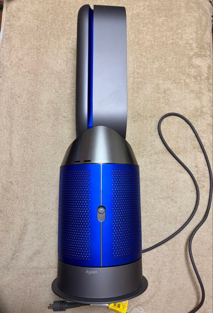 DAYSON HP04 ホット&クール
