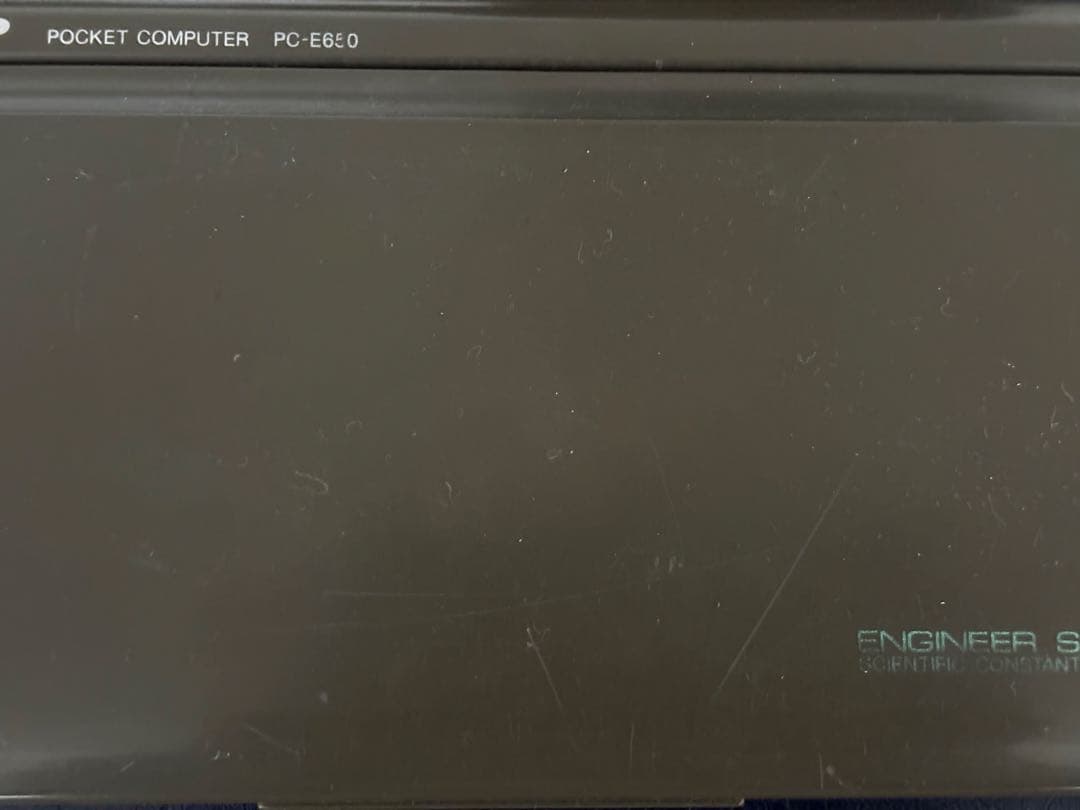 SHARP ポケットコンピュータ PC-E650 64KB 本体のみ