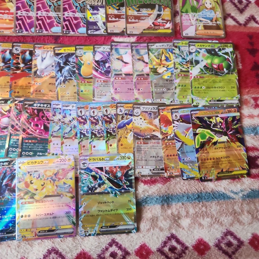 激安色々セット‼️SAR.MA.SR.AR.RR‼️62枚セット‼️