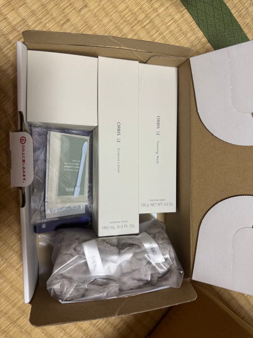 新品 ORBIS u 8点セット