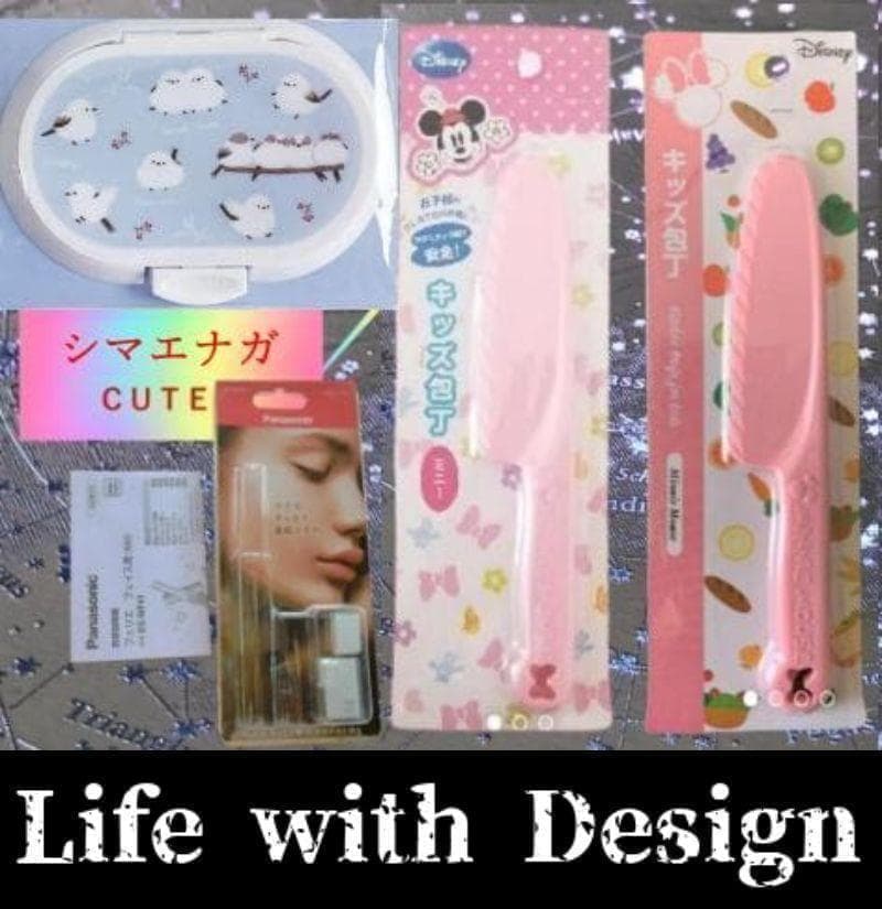 ✨在庫限り✨７２７パルトゥーマッサースマート✨艶肌✨デボソンシク✨インセルダム