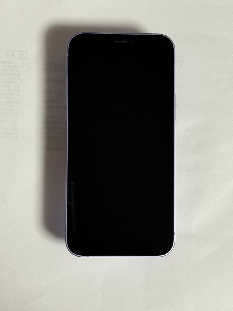 [0366] iPhone 12 MINI 128GB パープル　SIMフリー