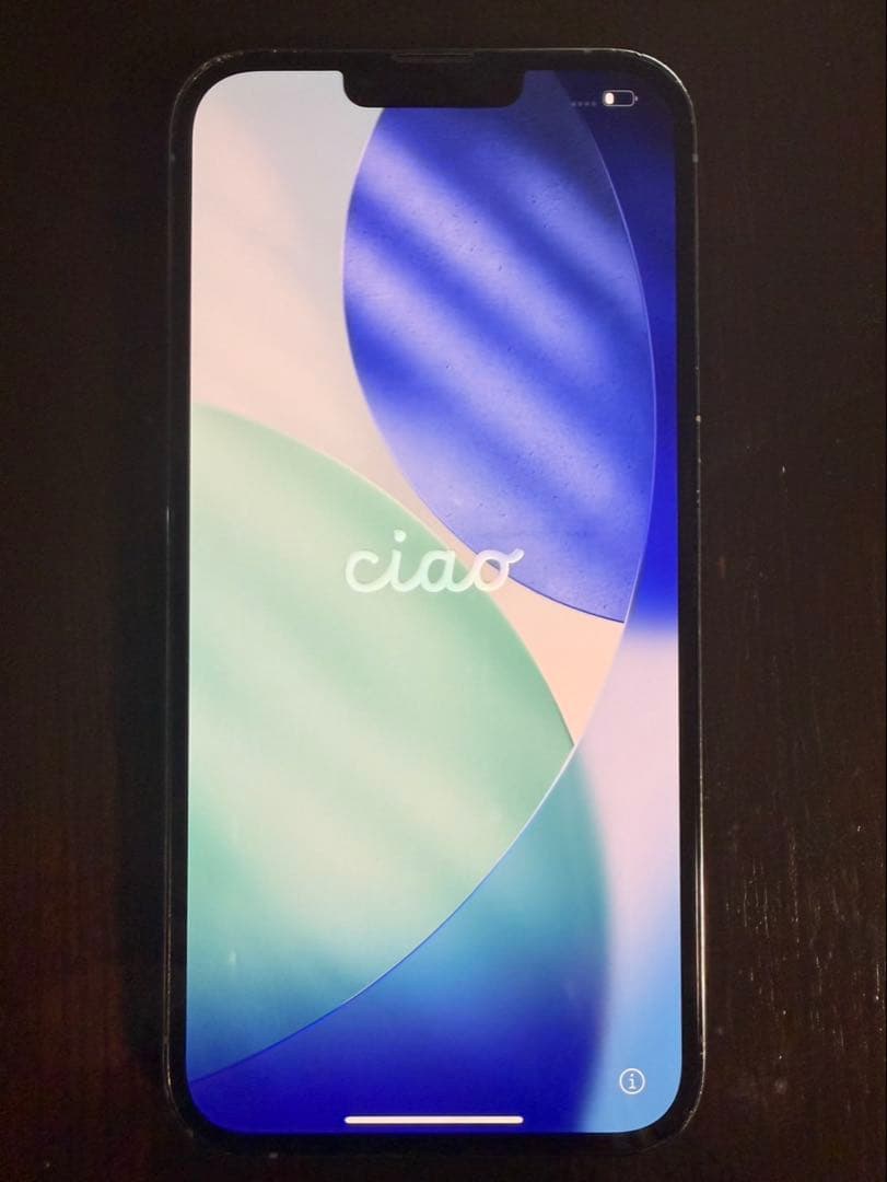 Apple iPhone 13 Pro max シエラブルー 128G