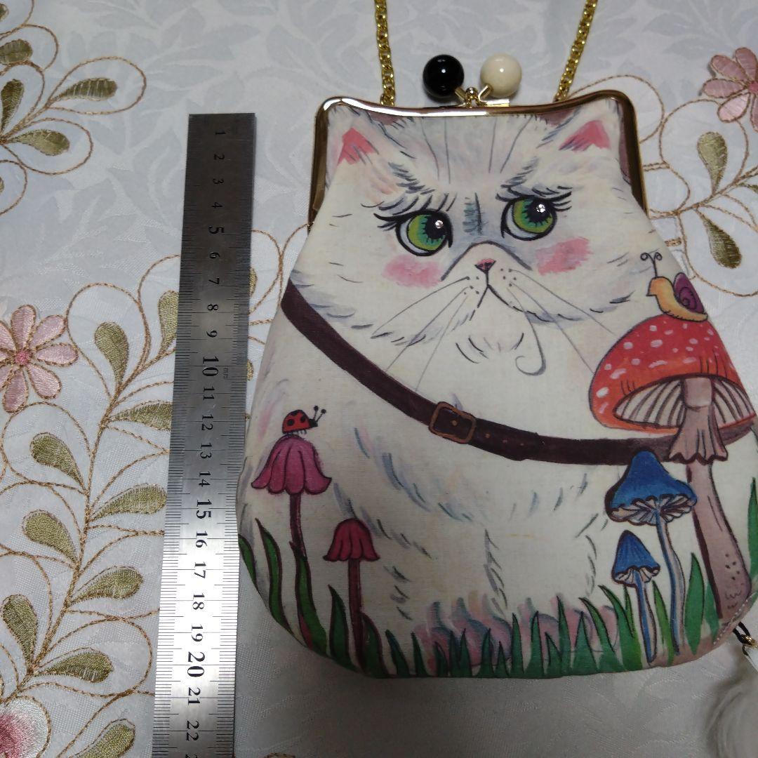 ありさ＆あかめがね サイケデリックストロベリー コラボポシェット