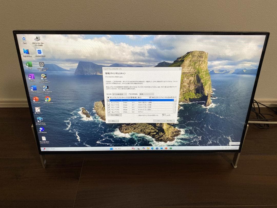 FH77/C2★W録画★2番組同時録画★i7-7700★SSD+HDD