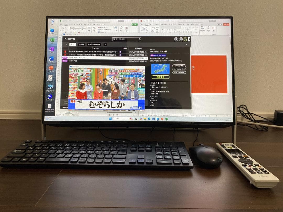 FH77/C2★W録画★2番組同時録画★i7-7700★SSD+HDD