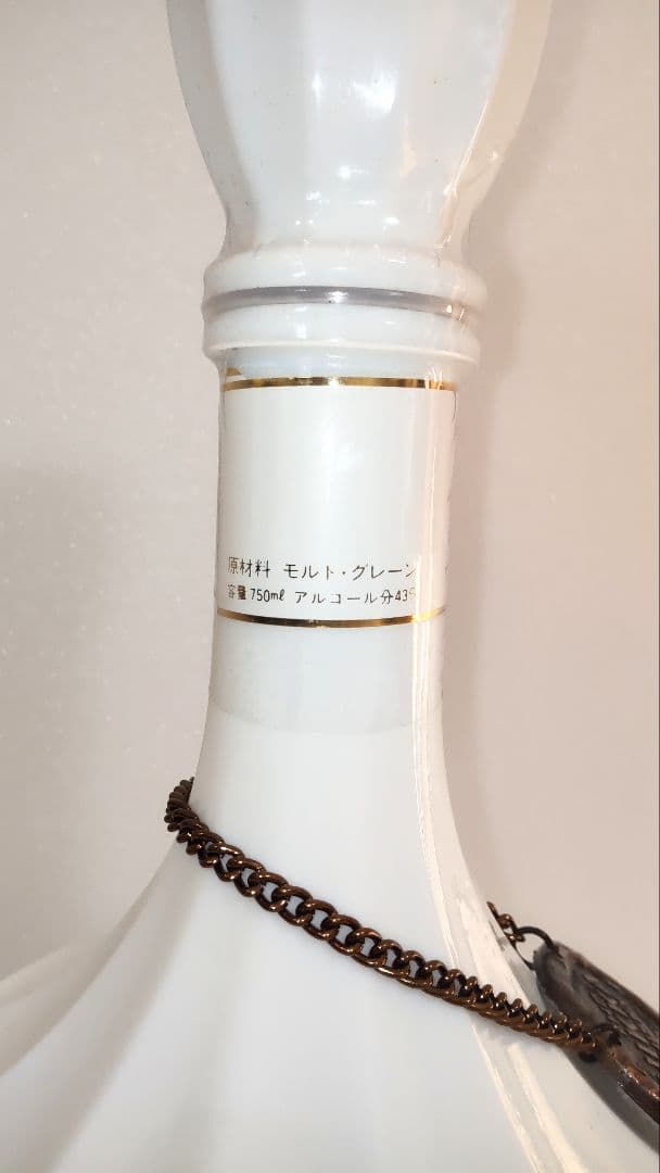 ニッカ　鶴　陶器ボトル
