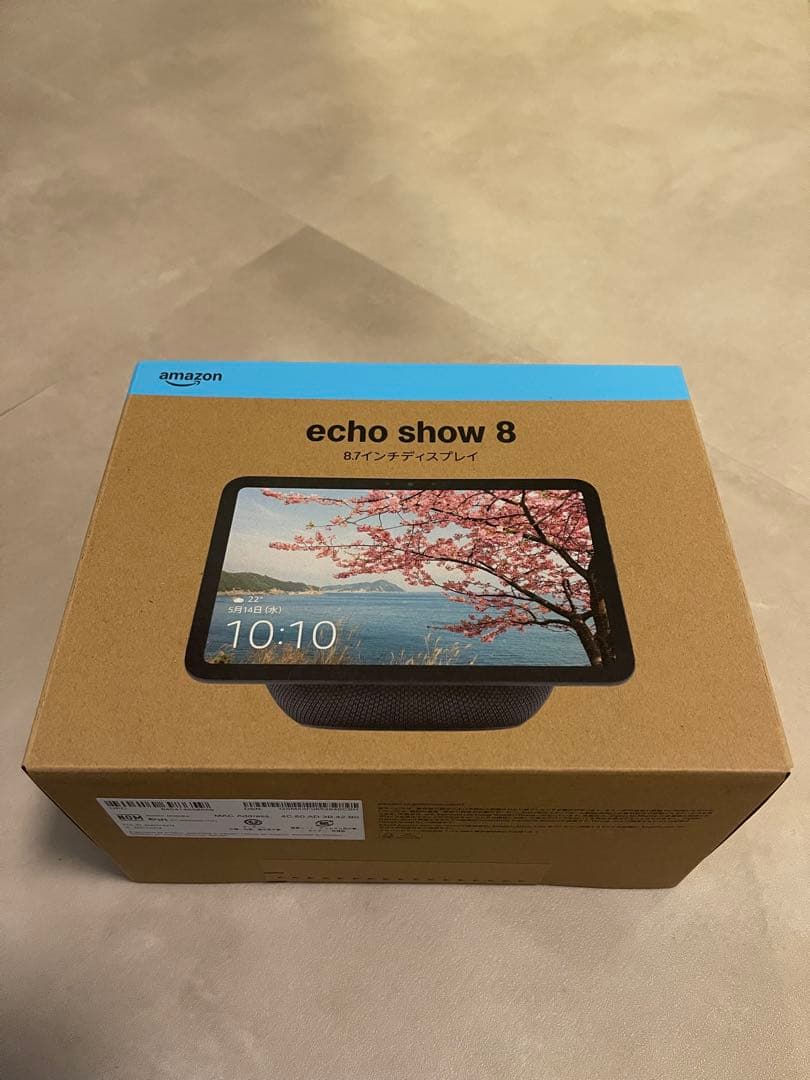 【新品•保証書あり】Amazon Echo Show 8 2025
