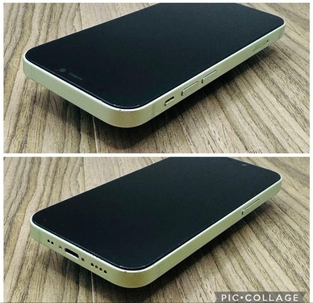 ［タイムセール］iPhone 12 mini 256GB SIMフリー