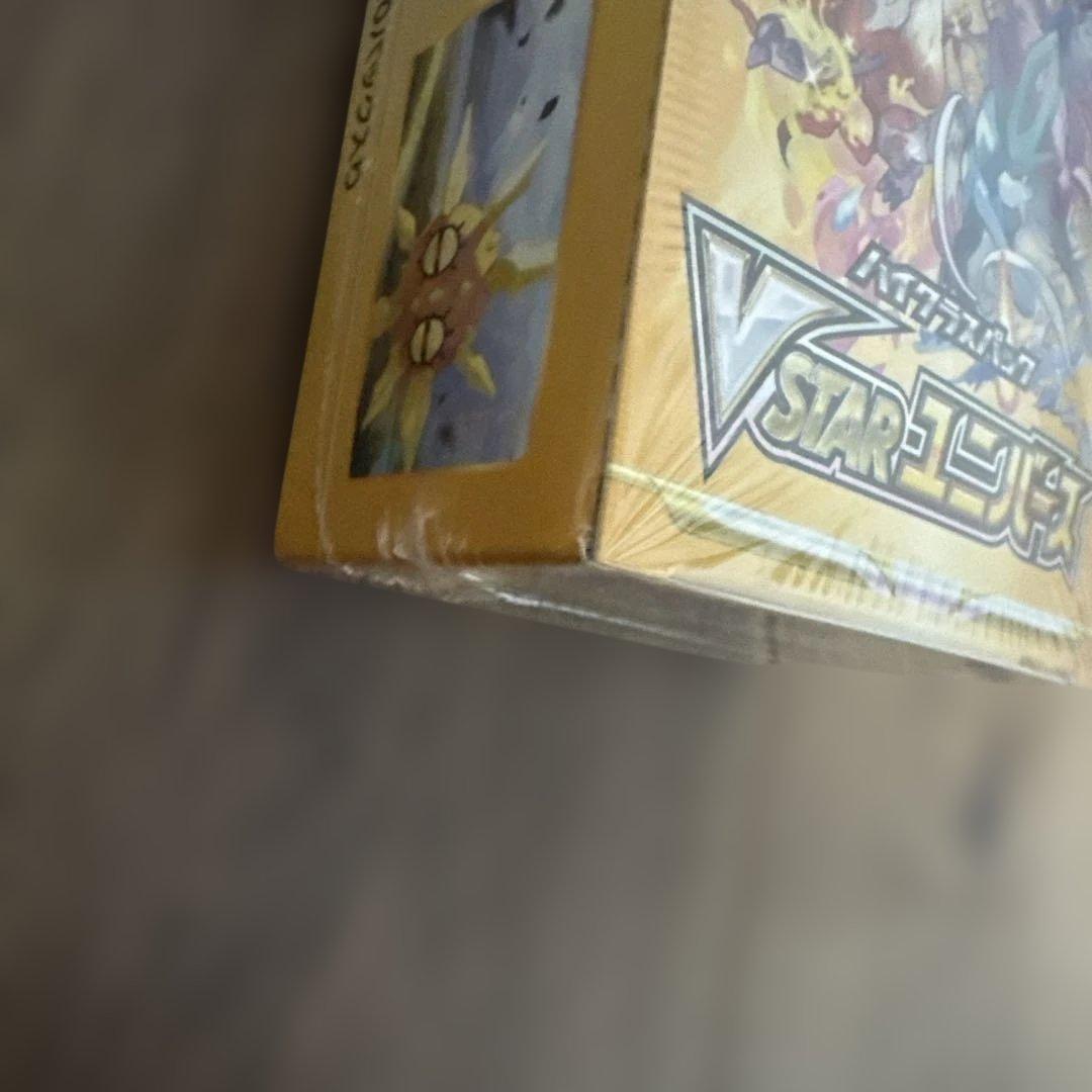 ポケモンカード　VSTARユニバース　シュリンク付き　box