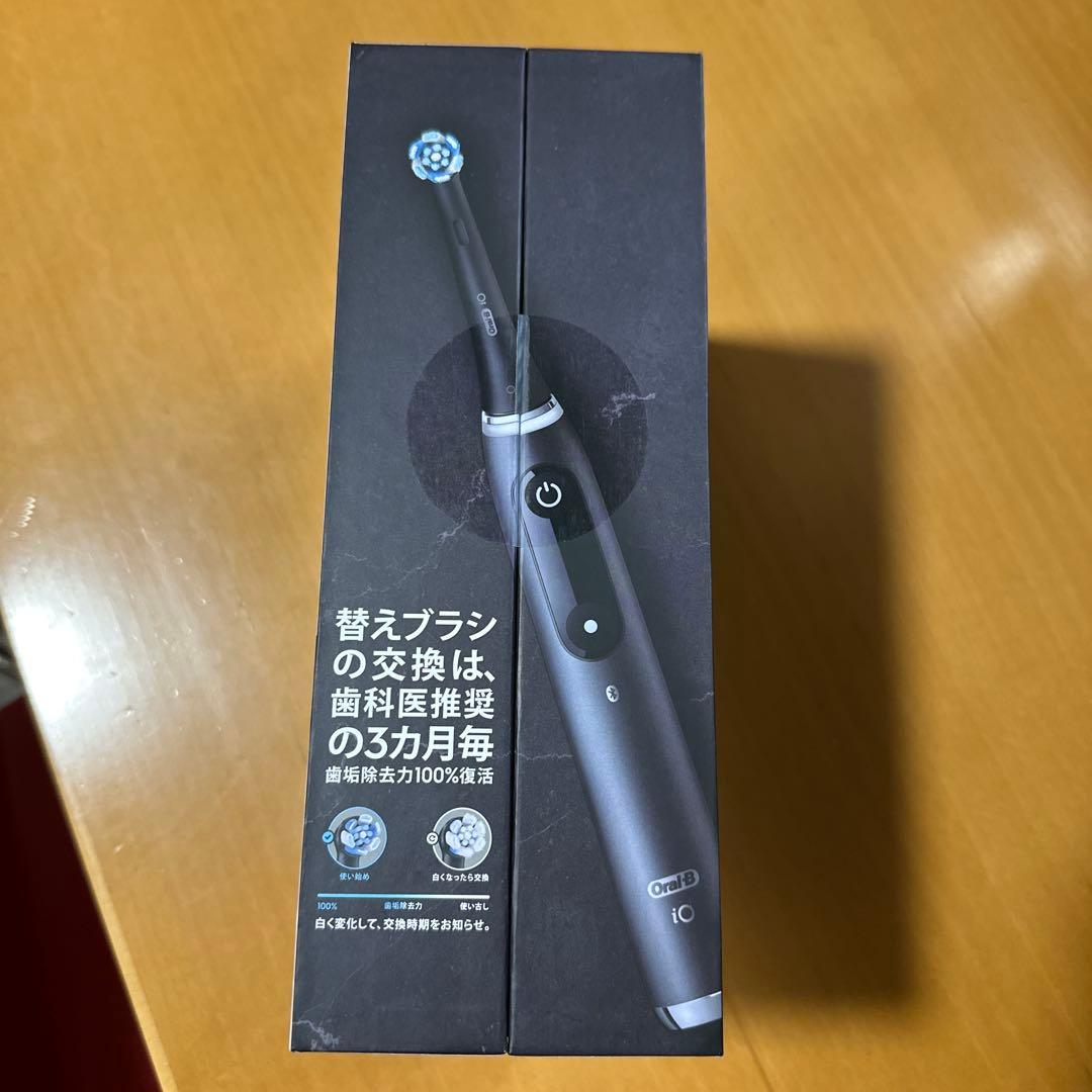 【新品未開封】Oral-B iOシリーズ9 コズミックブラック BRAUN