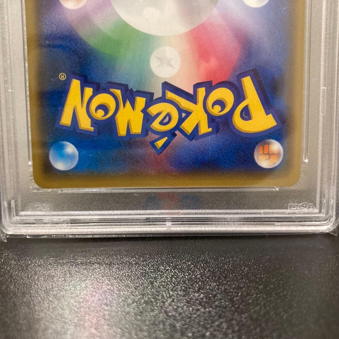 ブラッキーGX 2017 PROMO PSA10 803枚 2018