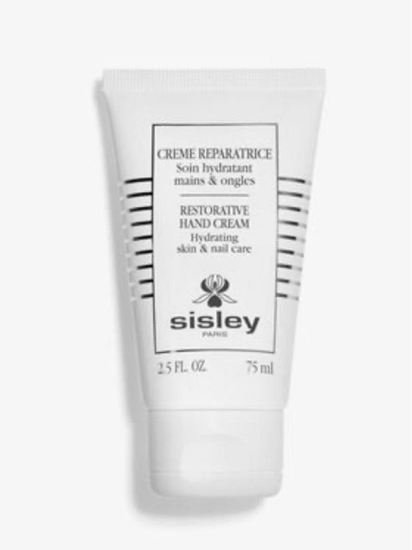【新品】sisley クレーム レパラトリス ハンド アンド ネイル