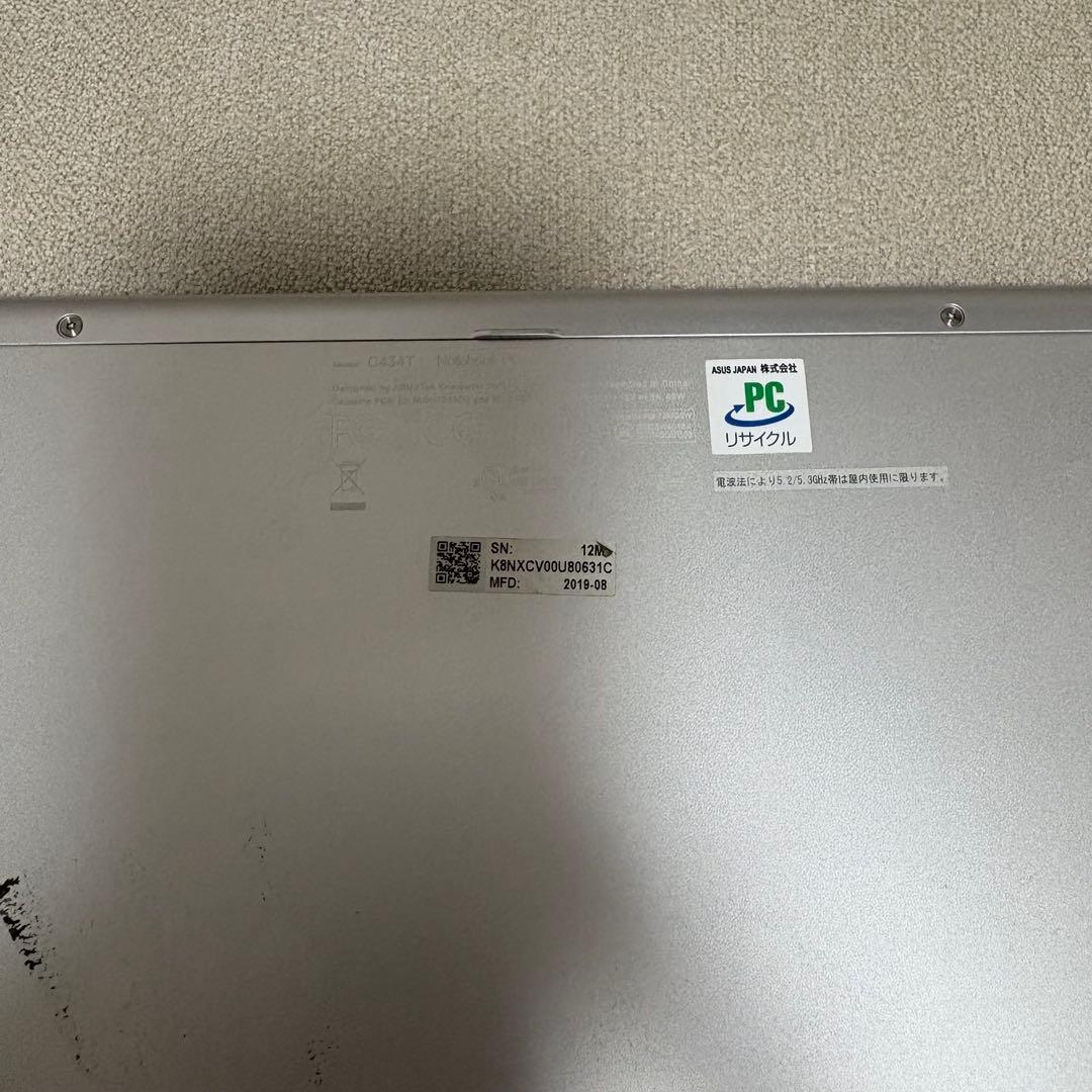 ゆずさま専用