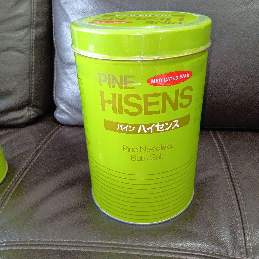 高陽社 パインハイセンス　2.1Kgプレミアムハイセンス2.0Kg 新品未開封