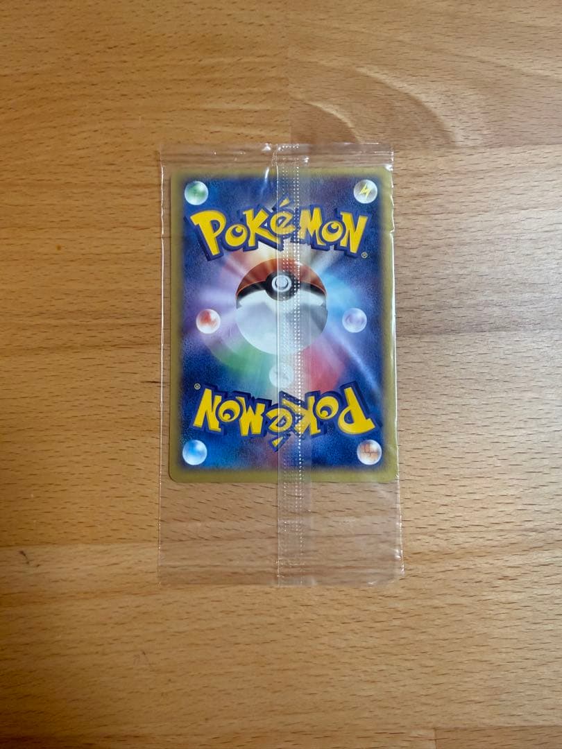 ポケモンパーク限定カード アチャモ