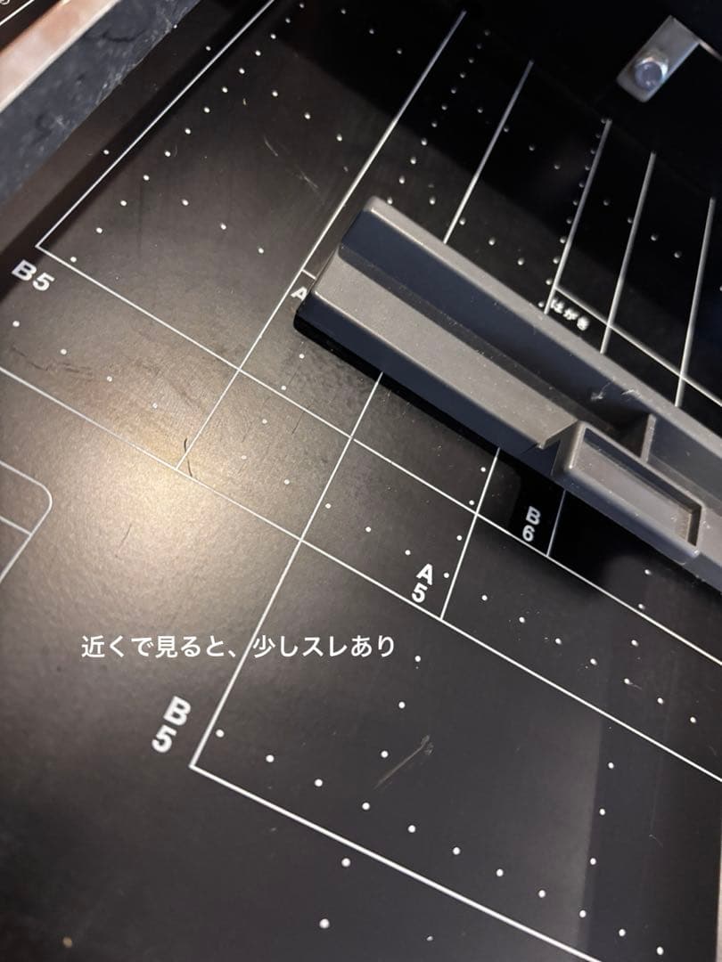 【送料込】DURODEX 自炊裁断機 ブラック 200DX　コンパクト裁断機